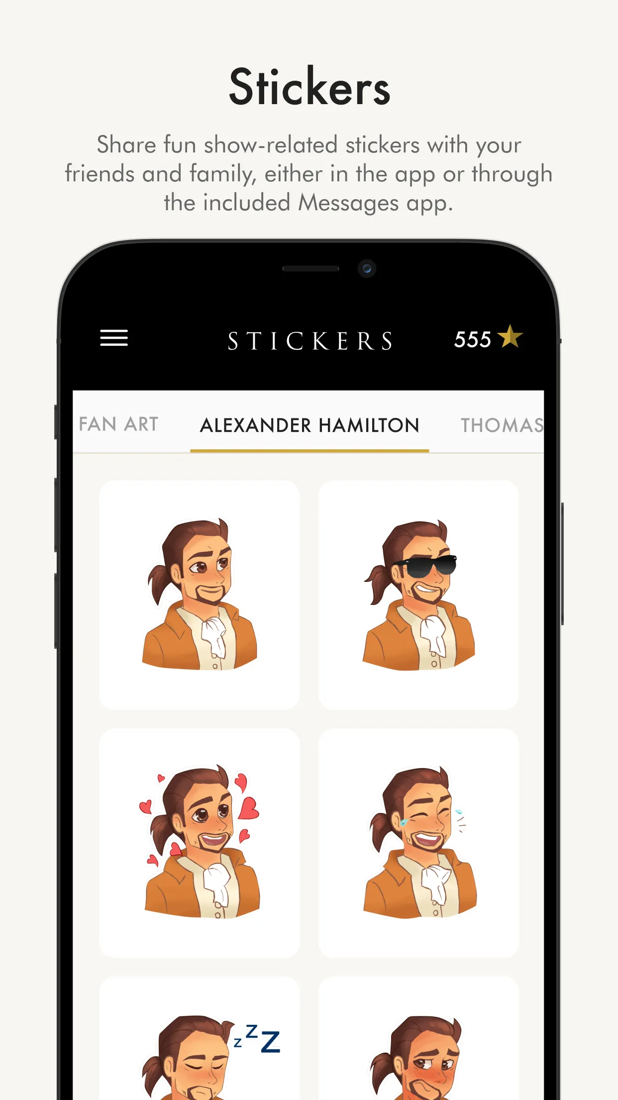 Hamilton — The Official App | Indus Appstore | Screenshot