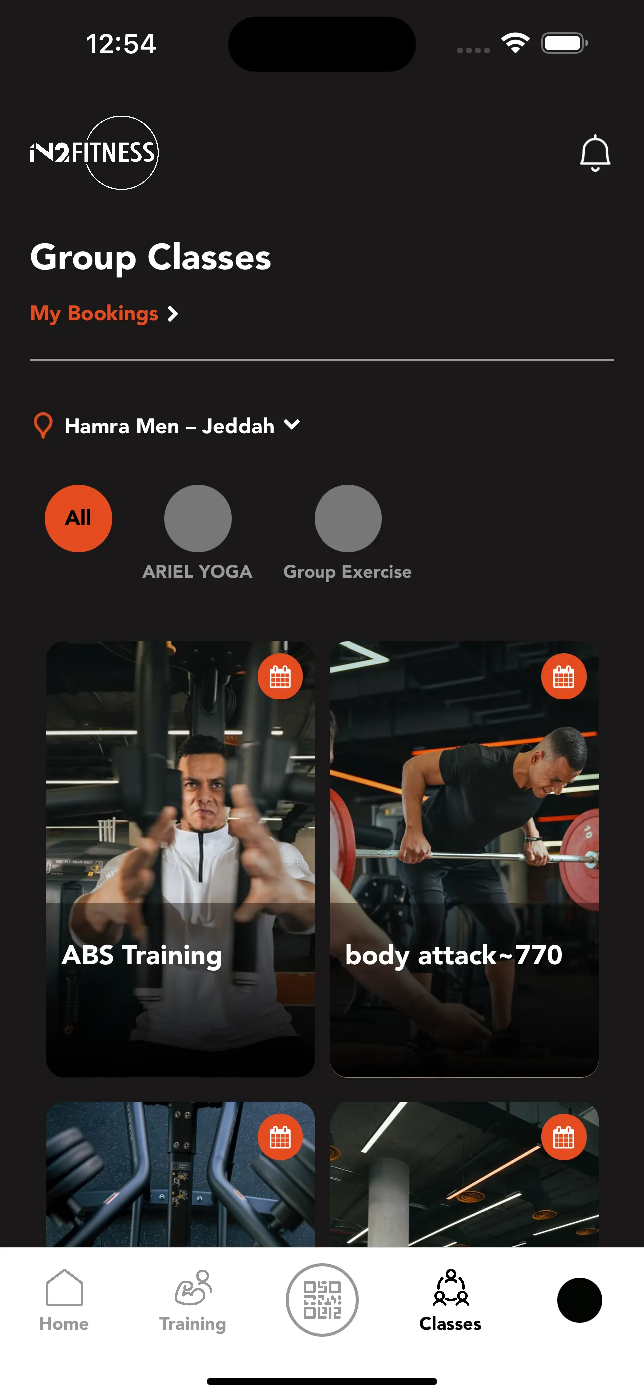 IN2 Fitness | Indus Appstore | Screenshot