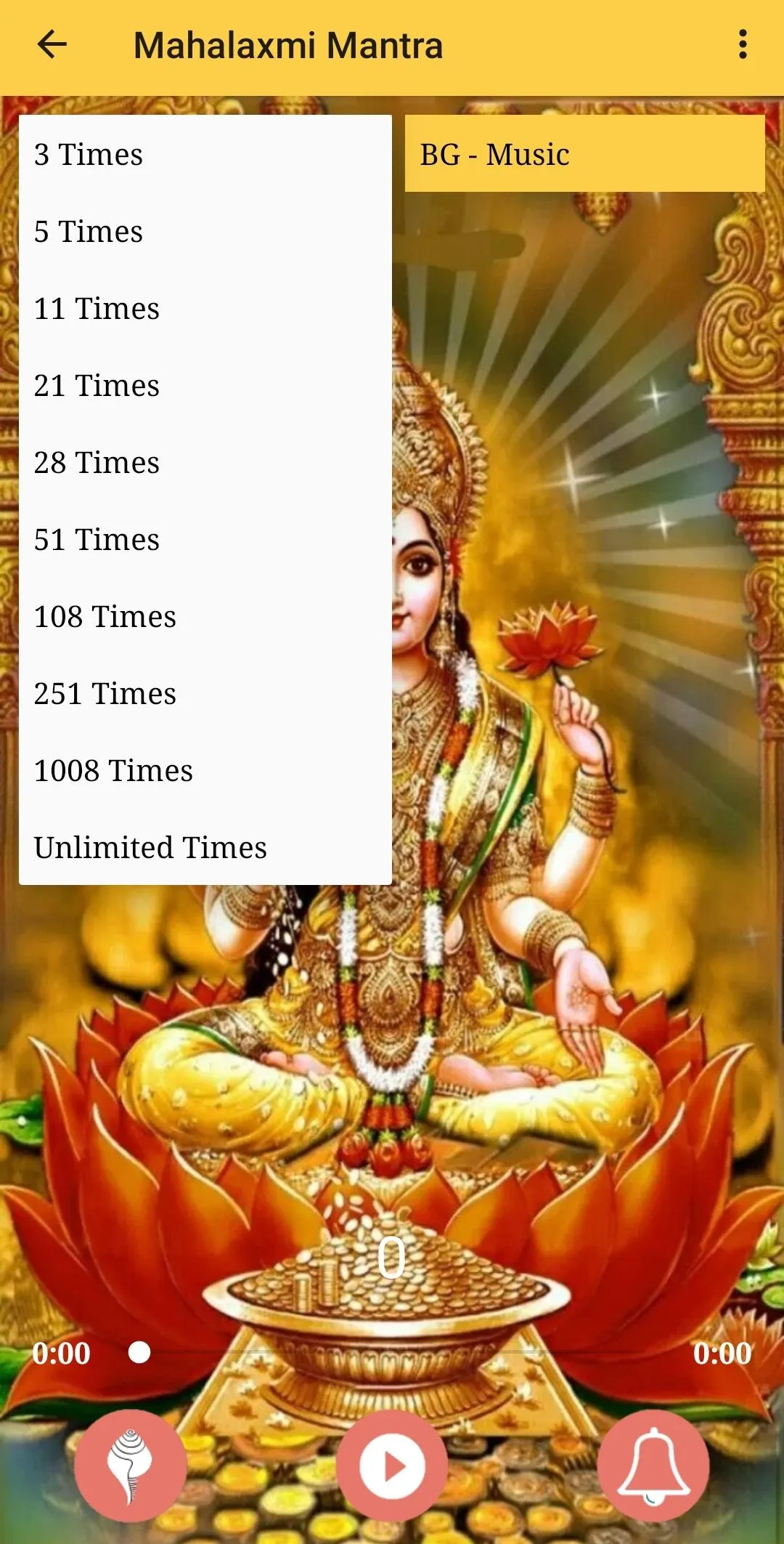 Shree Mahalaxmi Mantra Audio | Indus Appstore | Screenshot