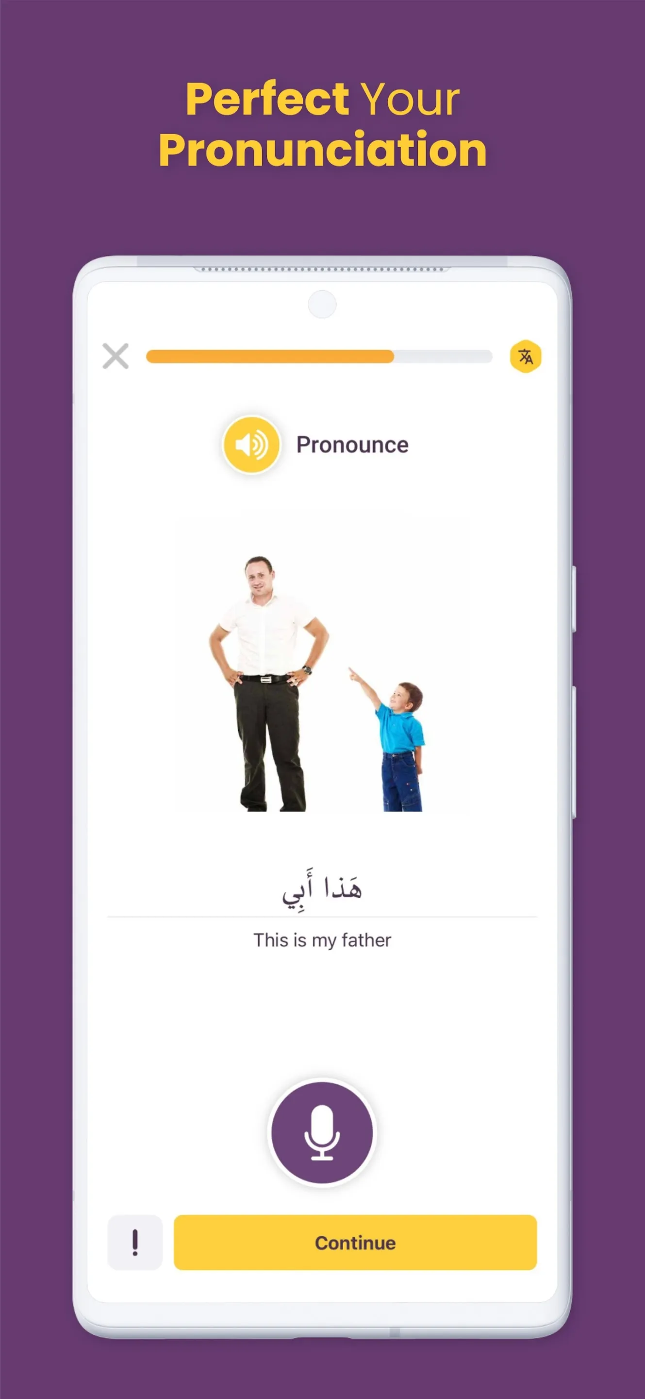 AlifBee - Learn Arabic Easily | Indus Appstore | Screenshot