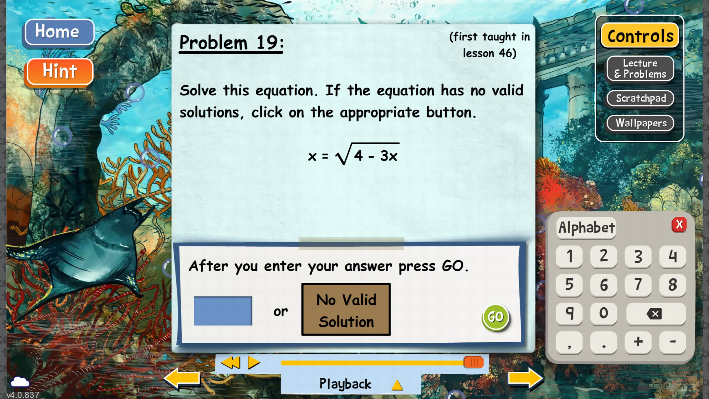 TT Algebra 2 | Indus Appstore | Screenshot