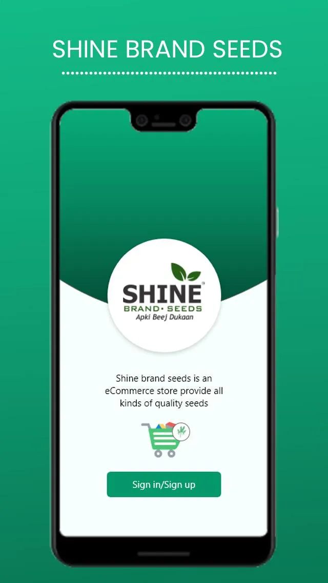 Shine Brand Seeds: Agriculture | Indus Appstore | Screenshot