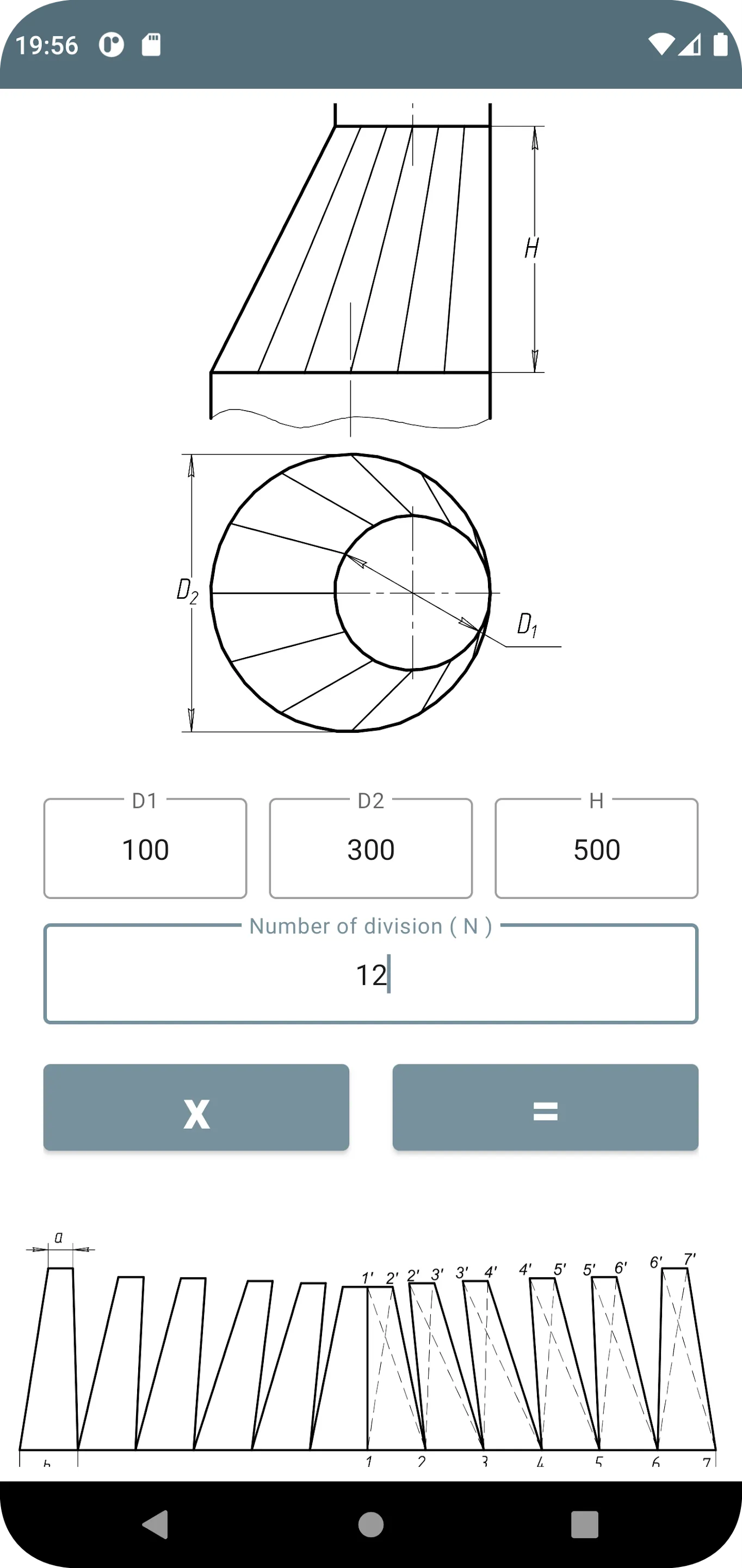 Pipe Welding Calculator | Indus Appstore | Screenshot