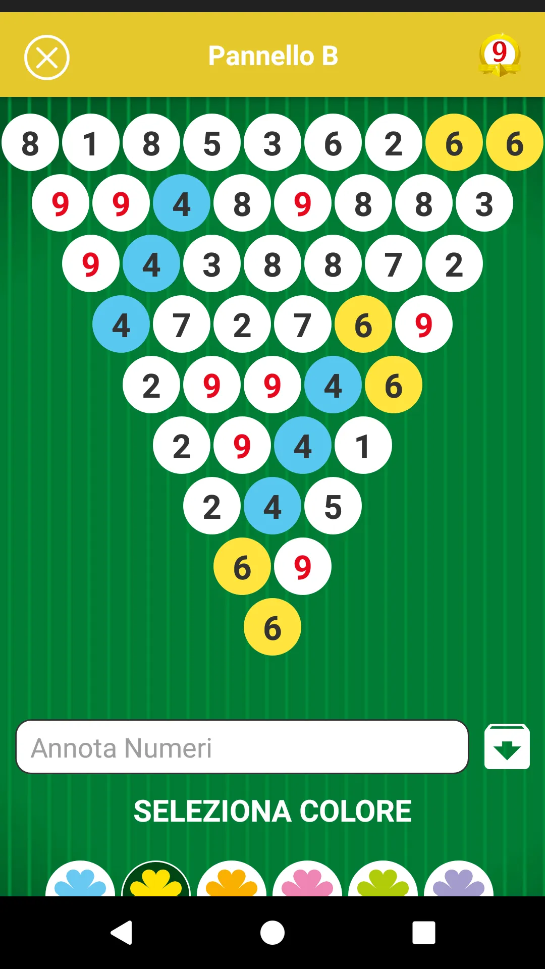 Lotto Piramidi | Indus Appstore | Screenshot