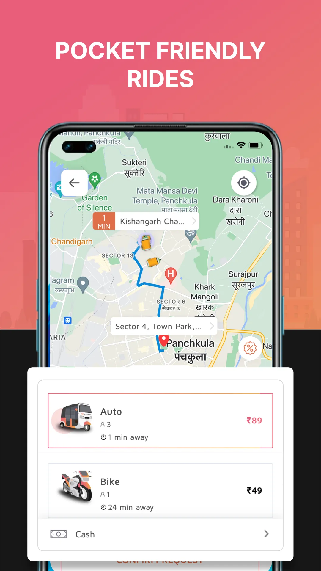 Jugnoo - Savari India ki | Indus Appstore | Screenshot