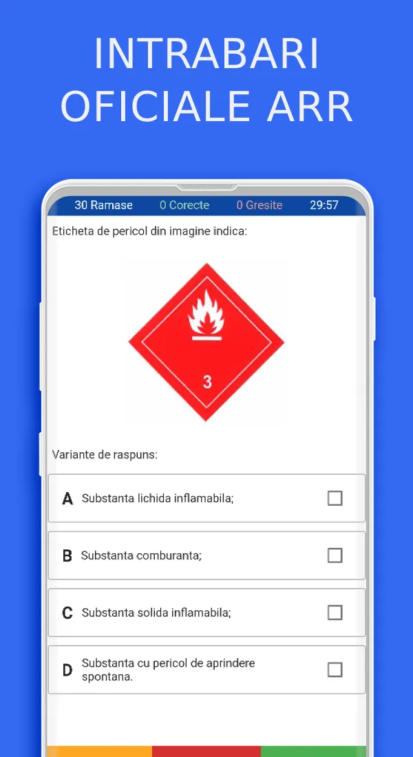 ARR Atestate Profesionale 2025 | Indus Appstore | Screenshot