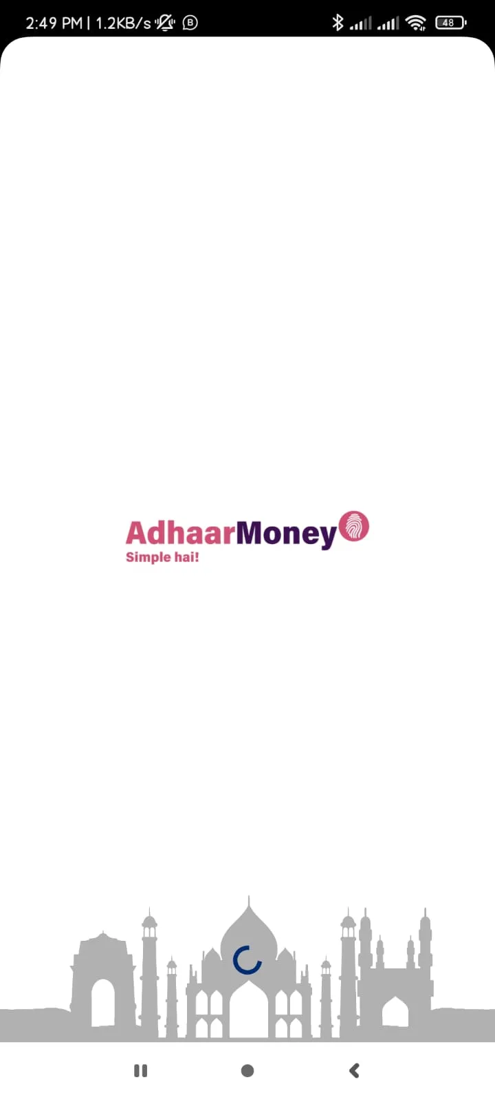 Adhaar Money | Indus Appstore | Screenshot