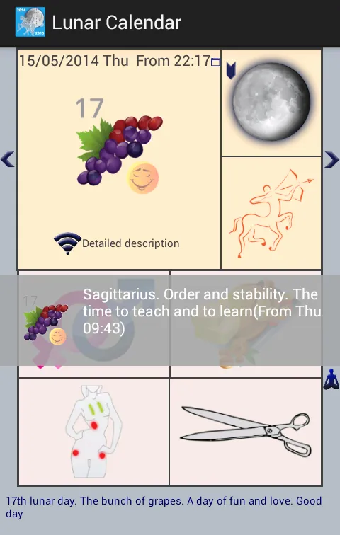 Moon Calendar - Lunar Phases | Indus Appstore | Screenshot