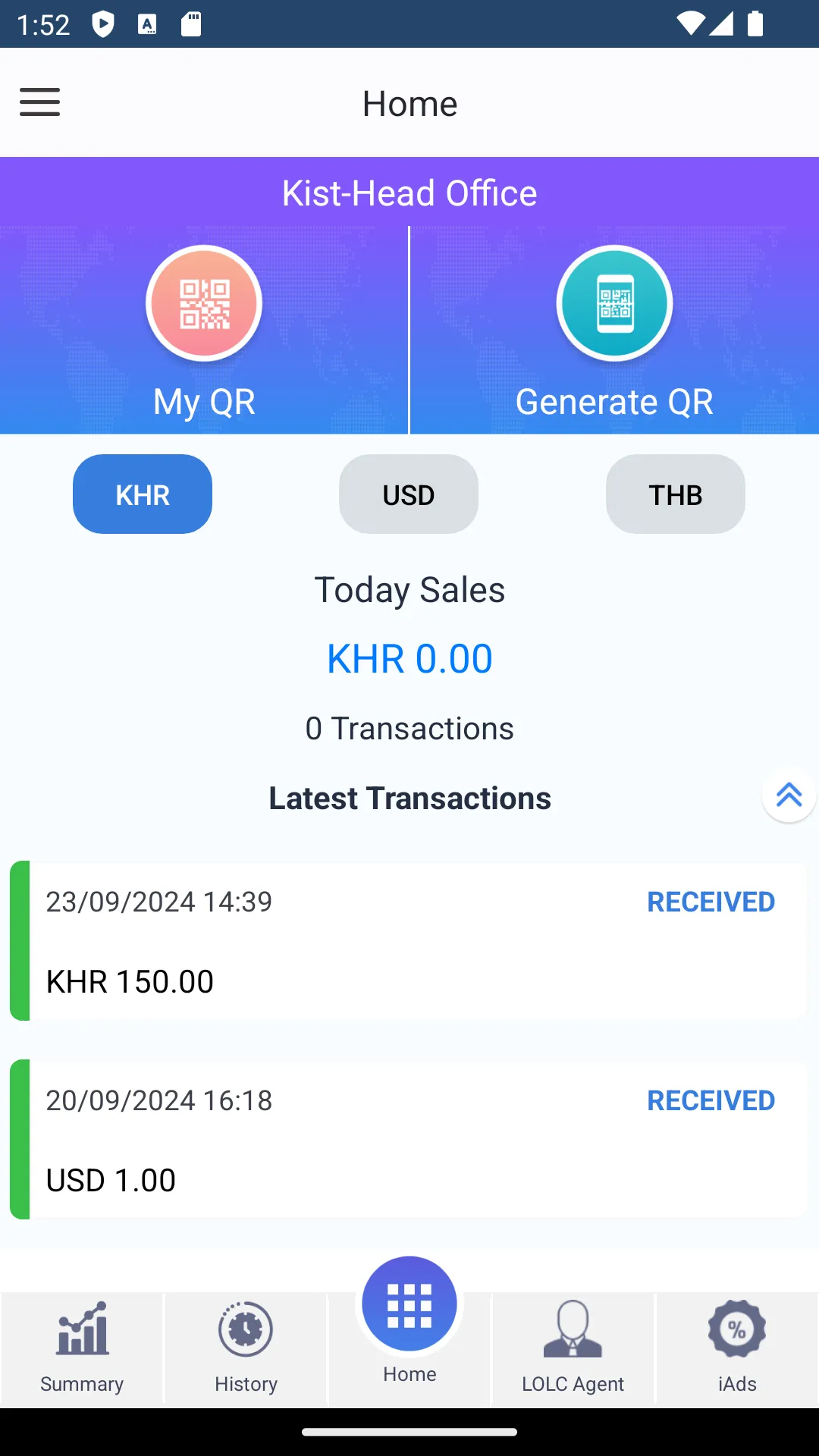 LOLC Merchant (Cambodia) | Indus Appstore | Screenshot