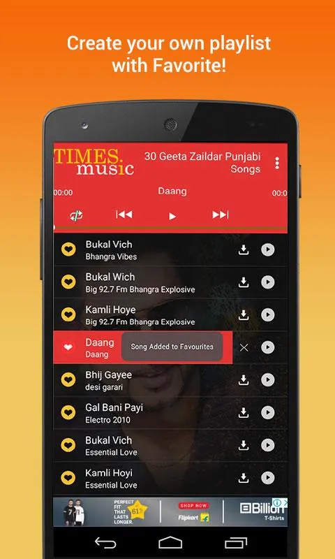 30 Geeta Zaildar Punjabi Songs | Indus Appstore | Screenshot