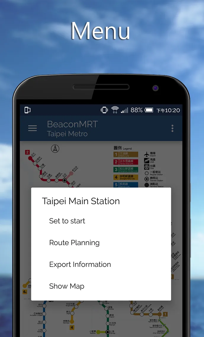 Taipei Metro Go | Indus Appstore | Screenshot