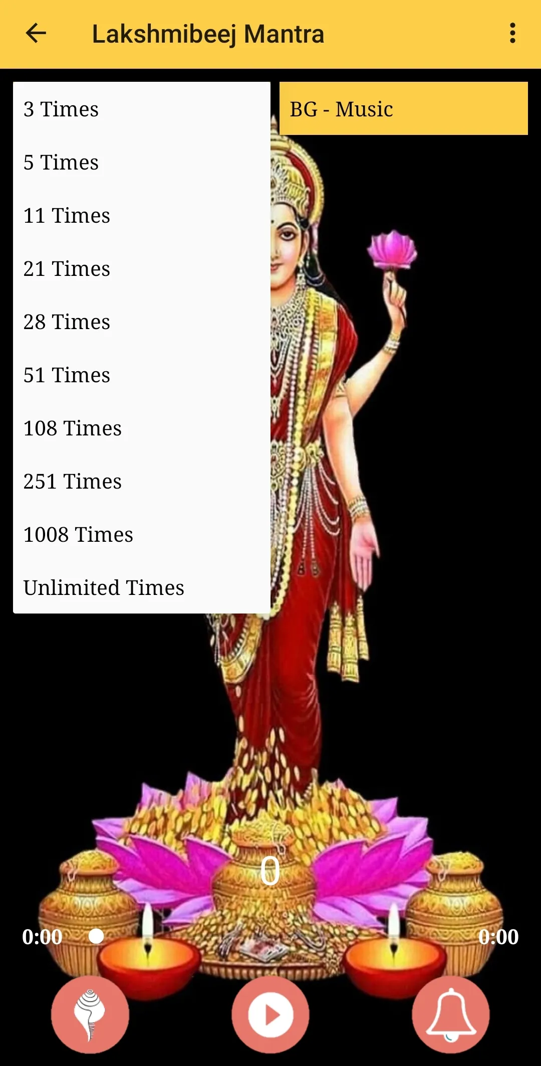 Lakshmi Beej Mantra | Indus Appstore | Screenshot