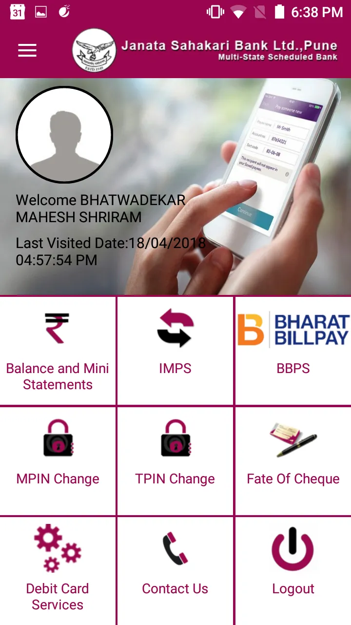 Jet Bill Pay, Janata Bank BBPS | Indus Appstore | Screenshot