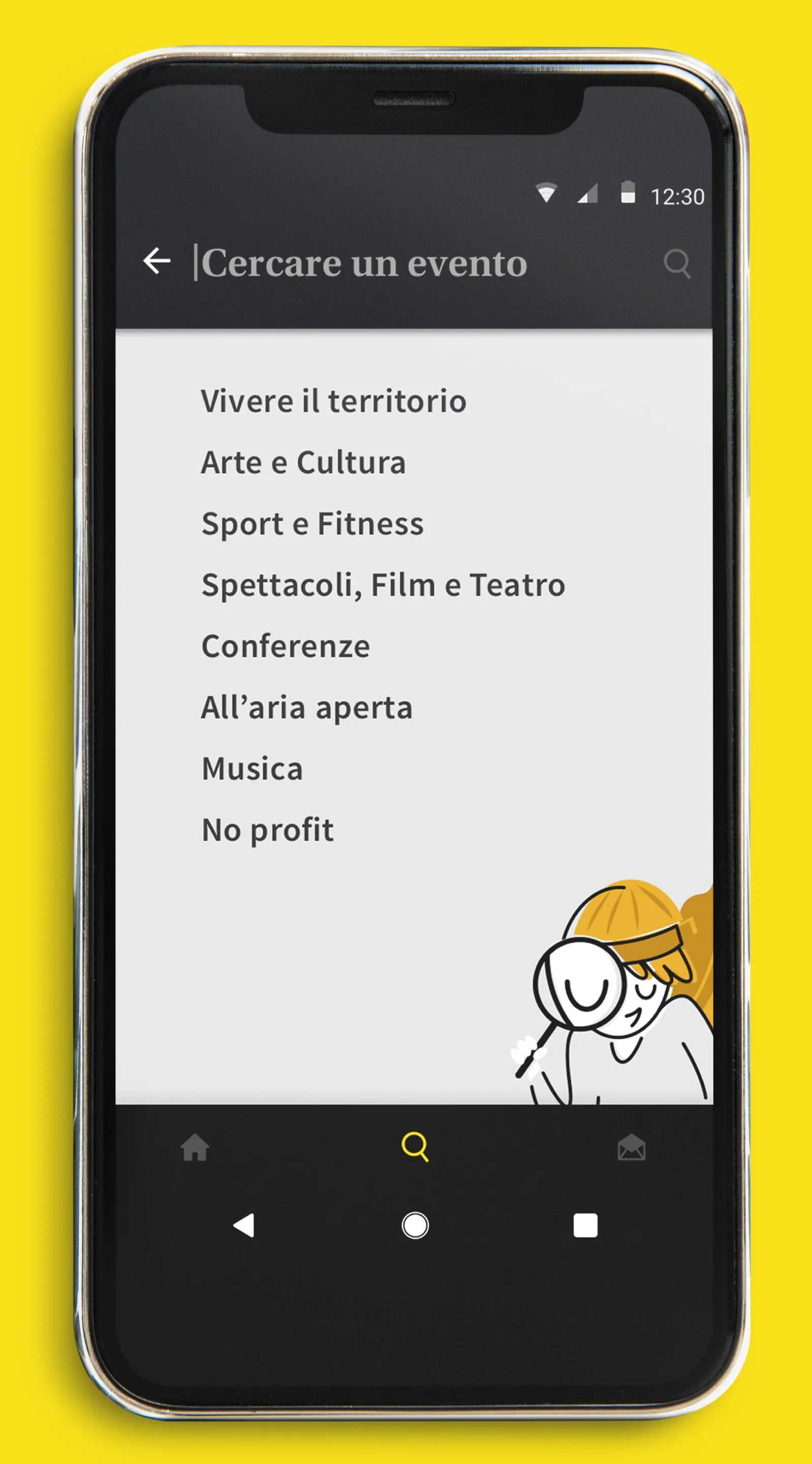 ABrescia | Indus Appstore | Screenshot