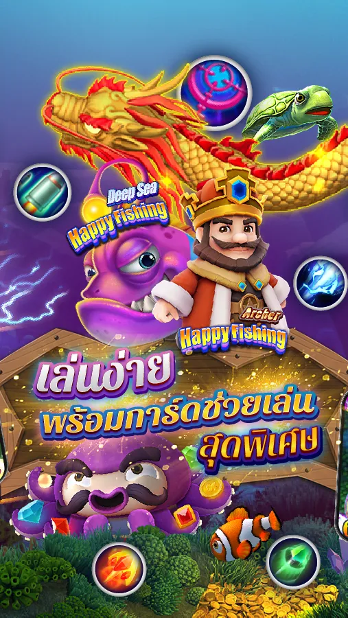 Fishing Maruay99 Slots Casino | Indus Appstore | Screenshot