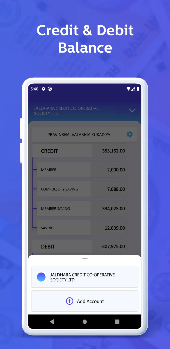 My Balance Center - for CREDIT | Indus Appstore | Screenshot