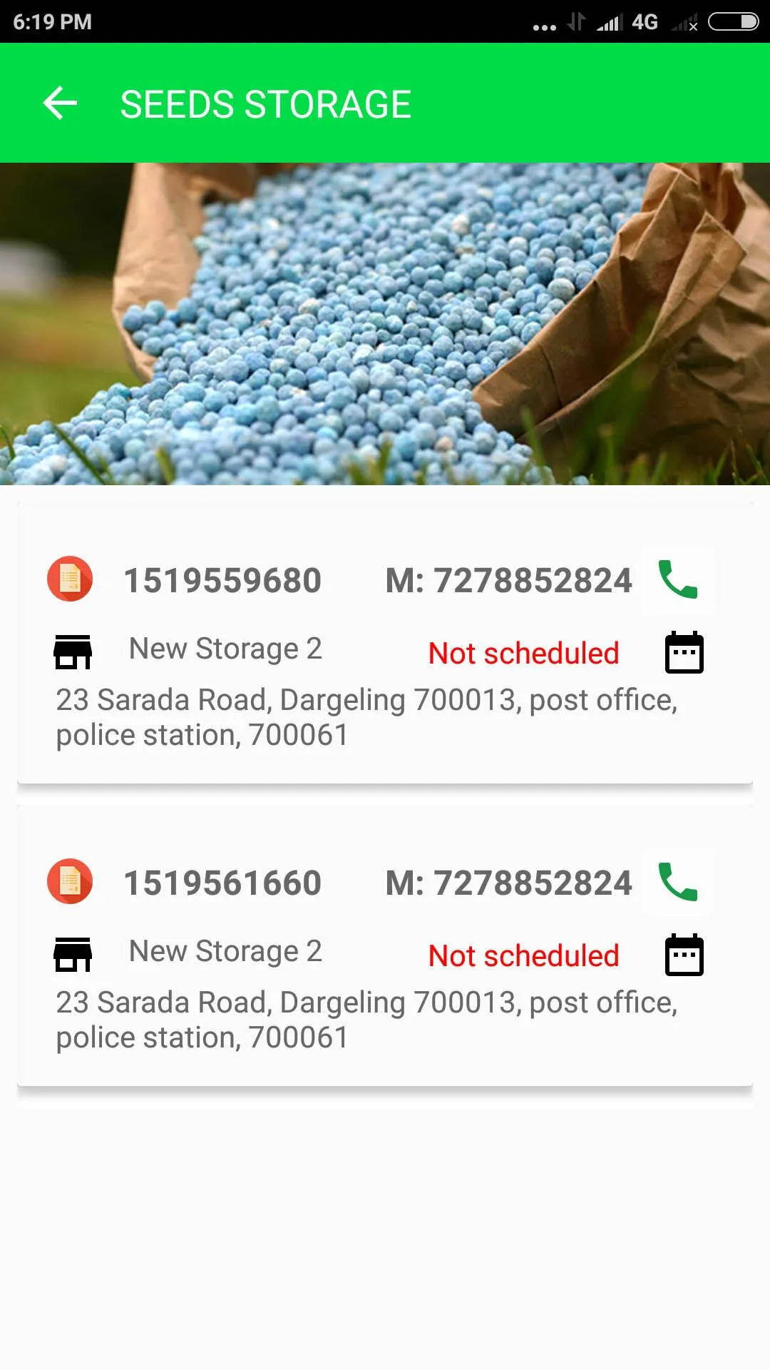 AgrisInput | Indus Appstore | Screenshot