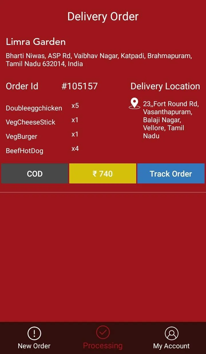 DS - Delivery Boy | Indus Appstore | Screenshot