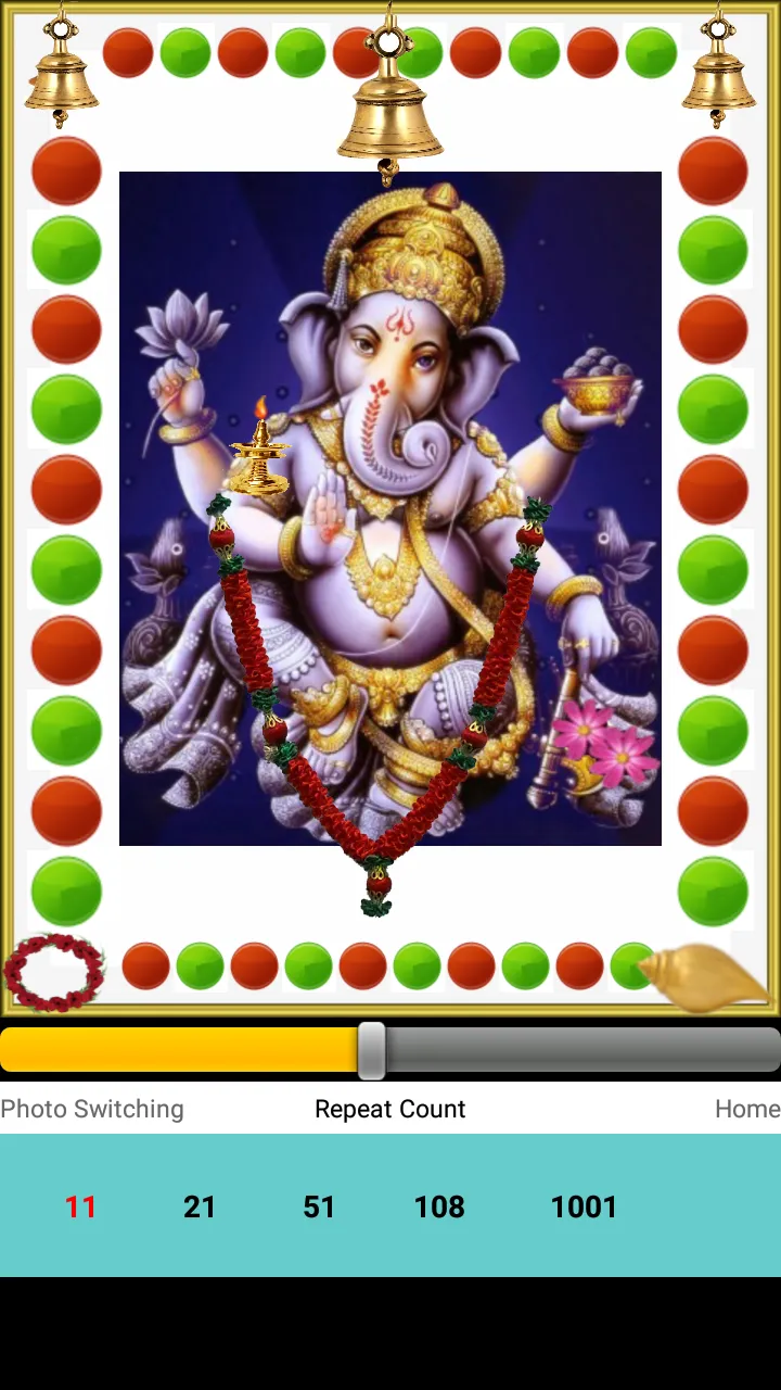 Vinayaka Suprabatham | Indus Appstore | Screenshot