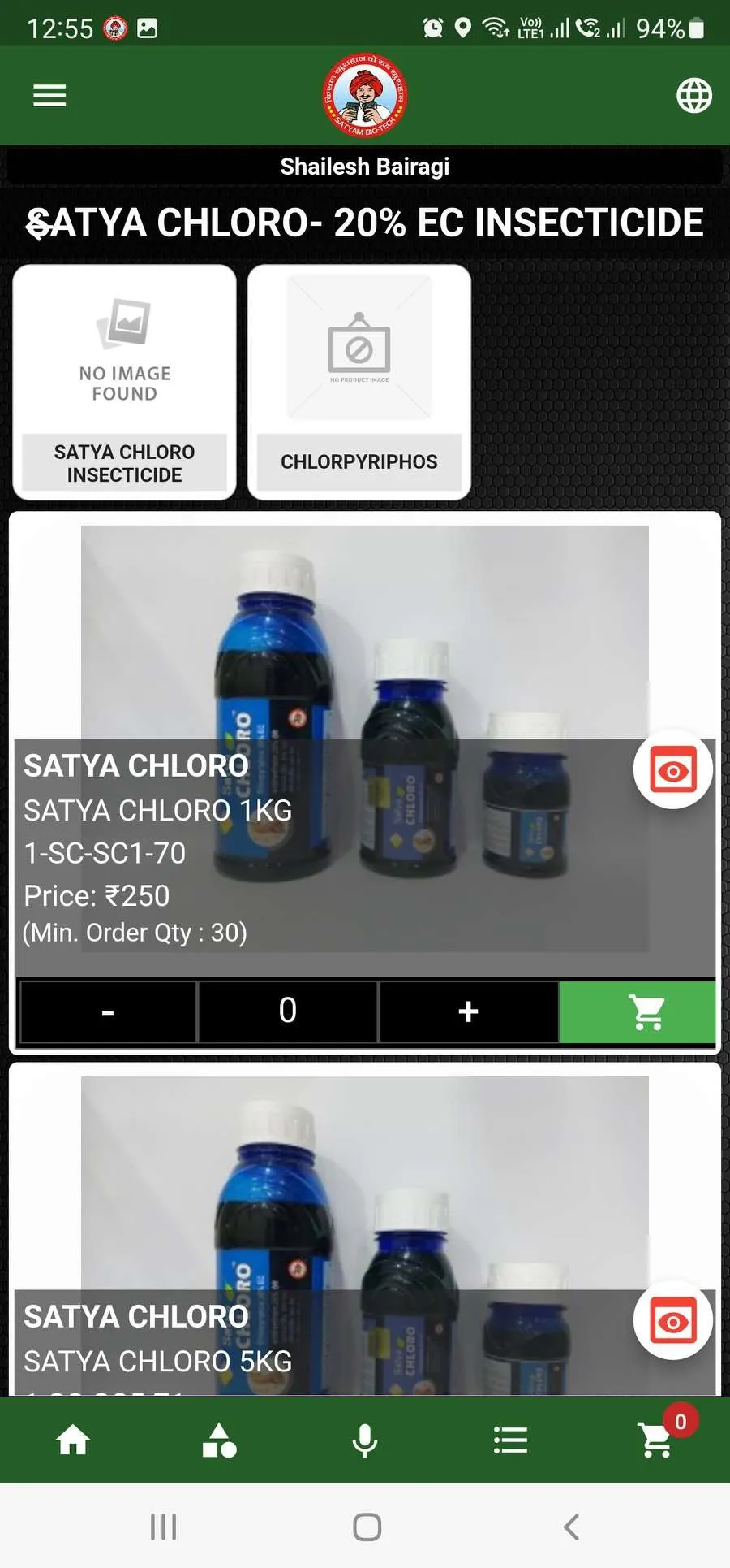 Satyam Biotech | Indus Appstore | Screenshot