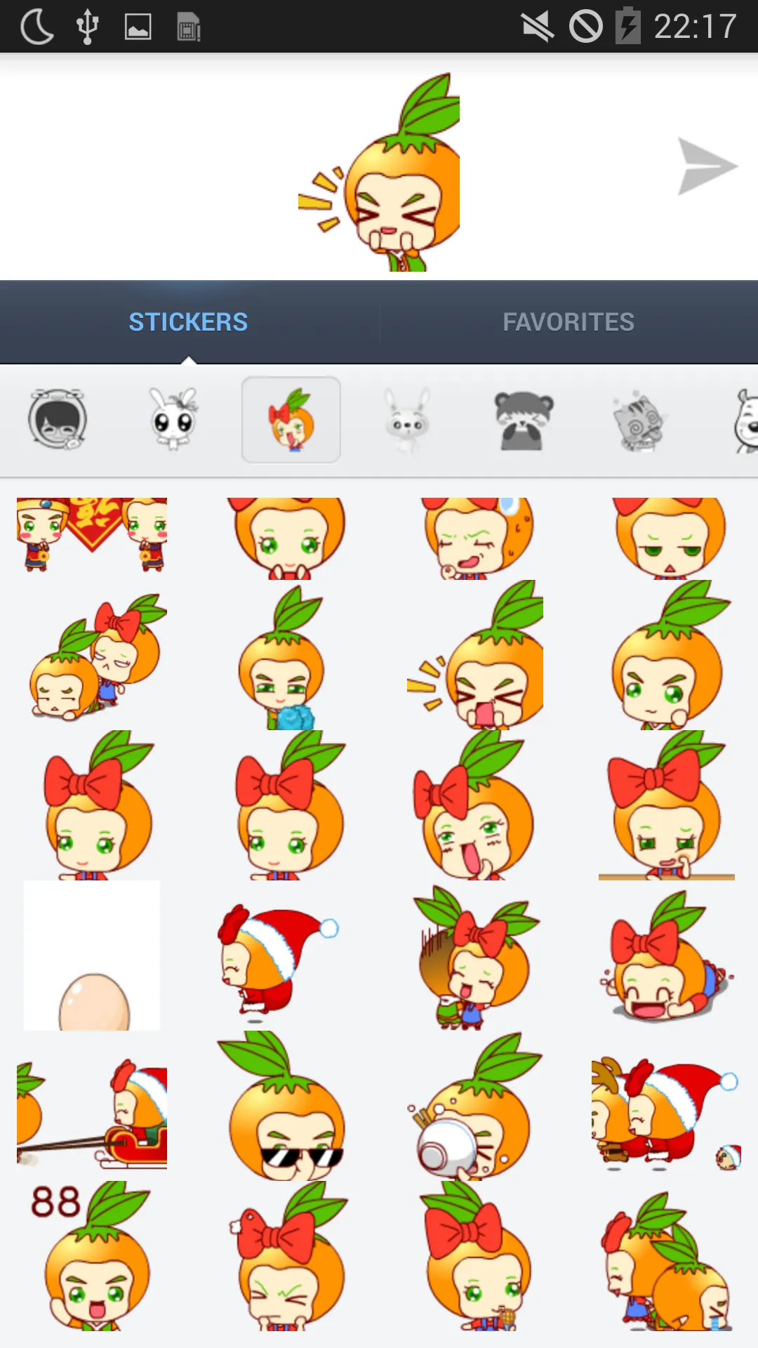 Animated Sticker for messenger | Indus Appstore | Screenshot