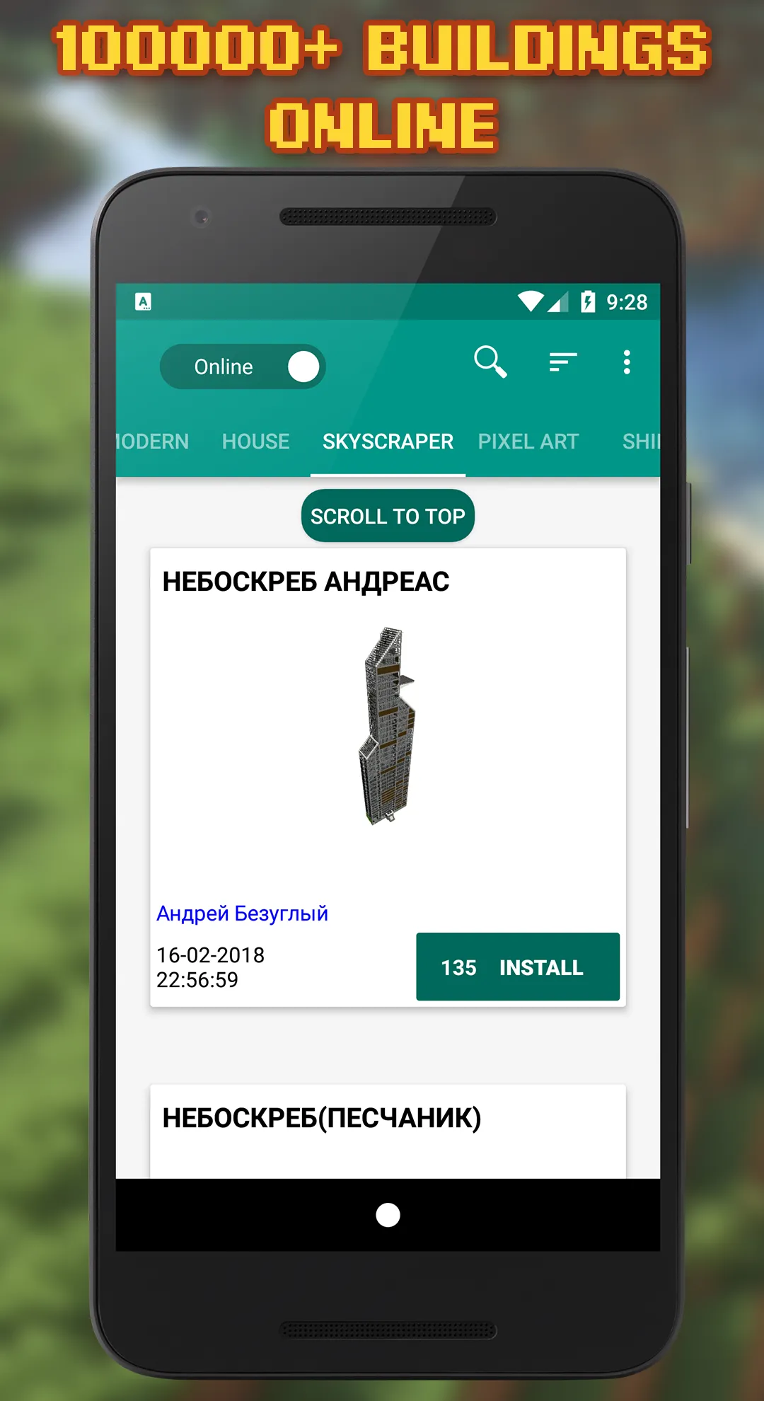 Building Mods for Minecraft | Indus Appstore | Screenshot