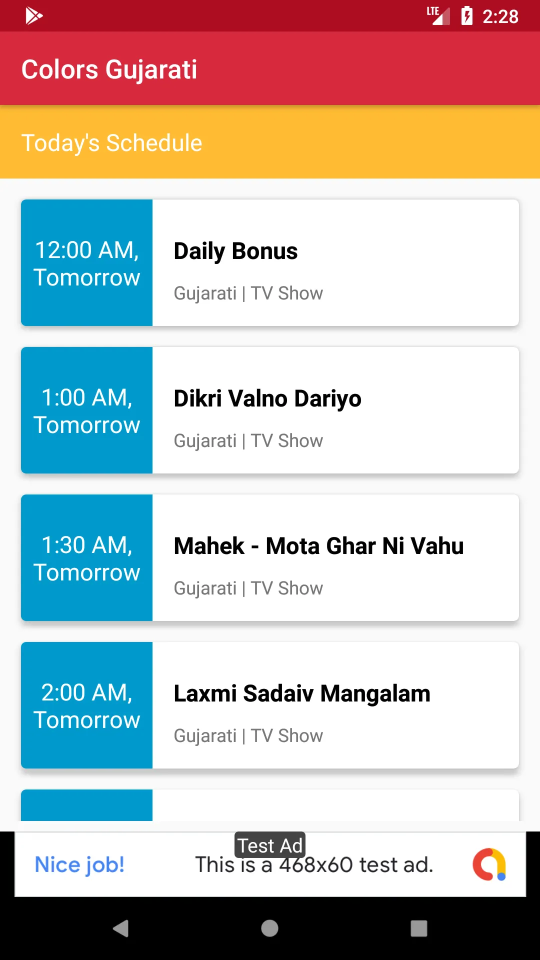 Gujarati Tv Channels | Indus Appstore | Screenshot