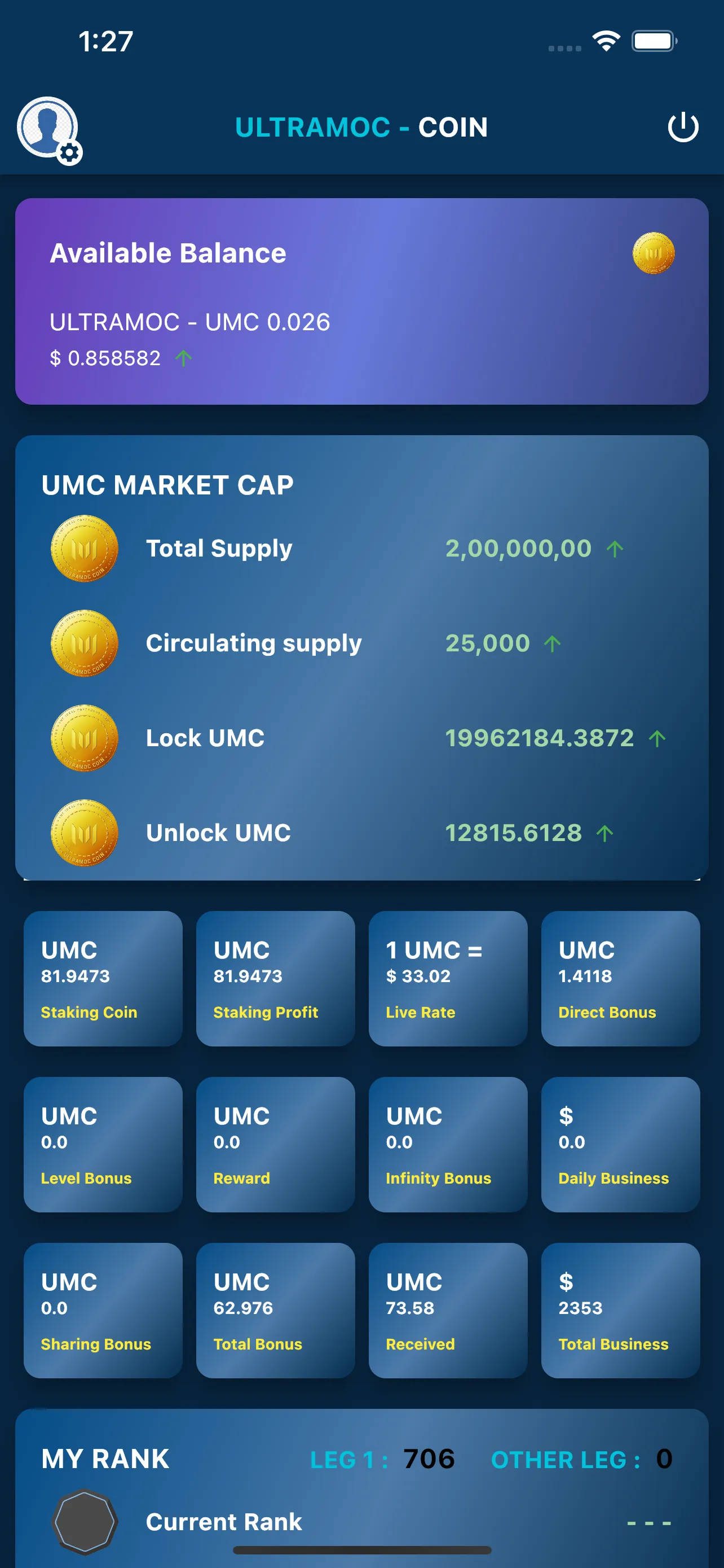 ULTRAMOC | Indus Appstore | Screenshot