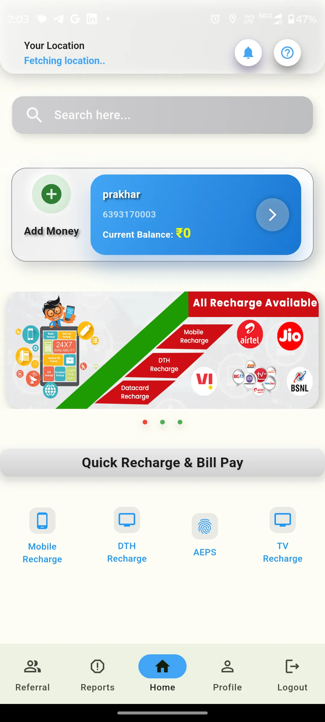 TPIPAY | Indus Appstore | Screenshot