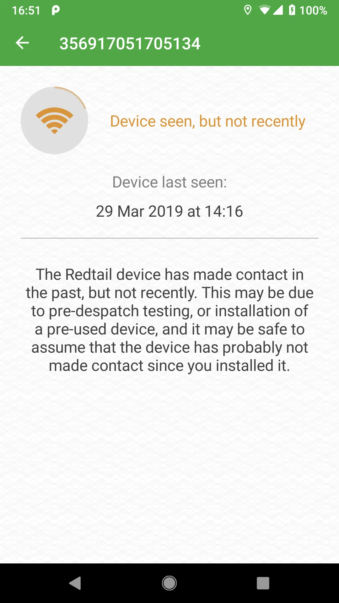 Redtail Installer | Indus Appstore | Screenshot