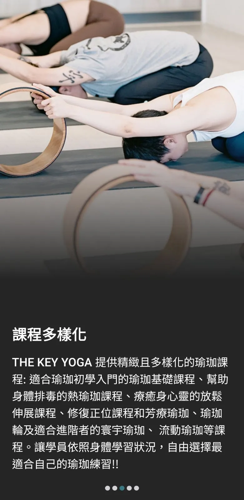 The Key Yoga | Indus Appstore | Screenshot