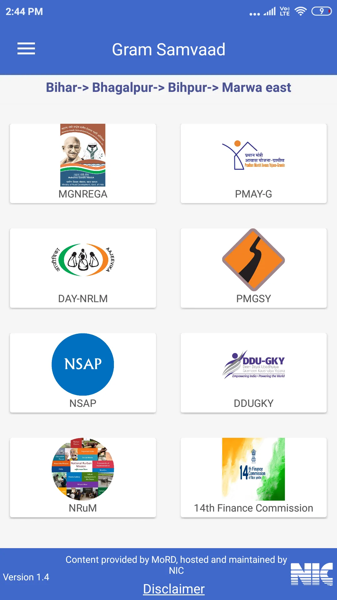 Gram Samvaad | Indus Appstore | Screenshot