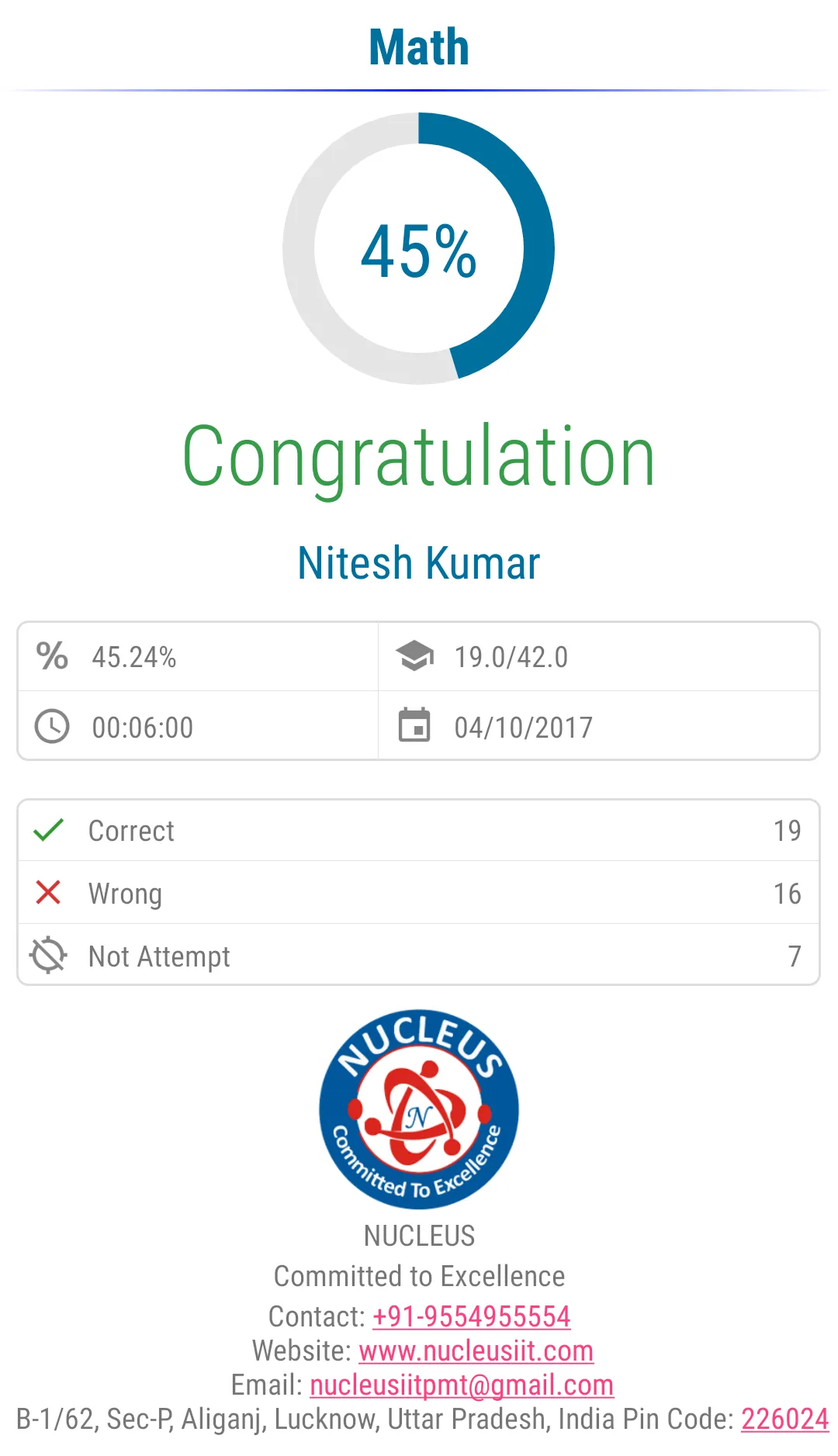 Nucleus Lucknow | Indus Appstore | Screenshot