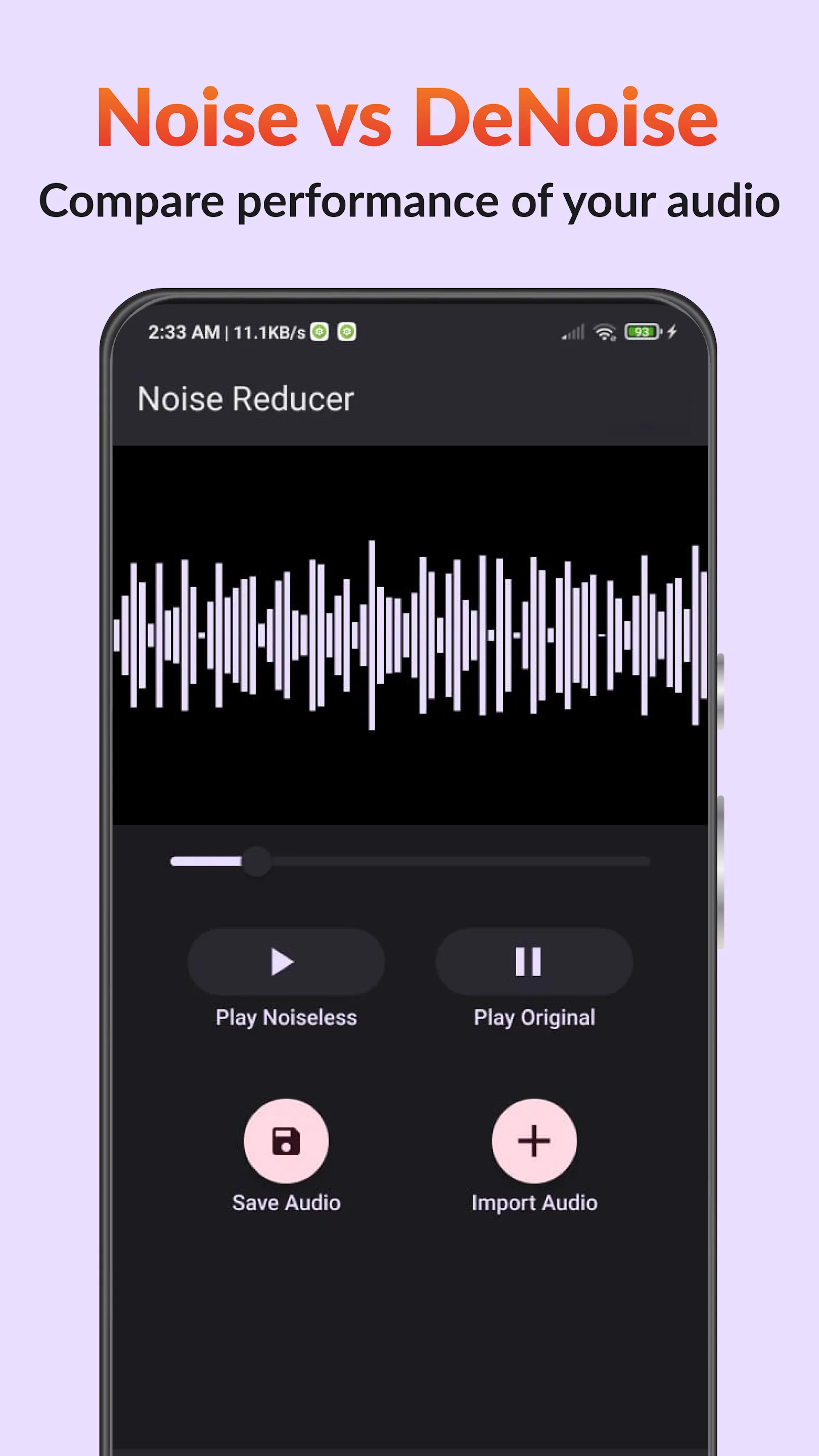 Audio Video Noise Reducer | Indus Appstore | Screenshot