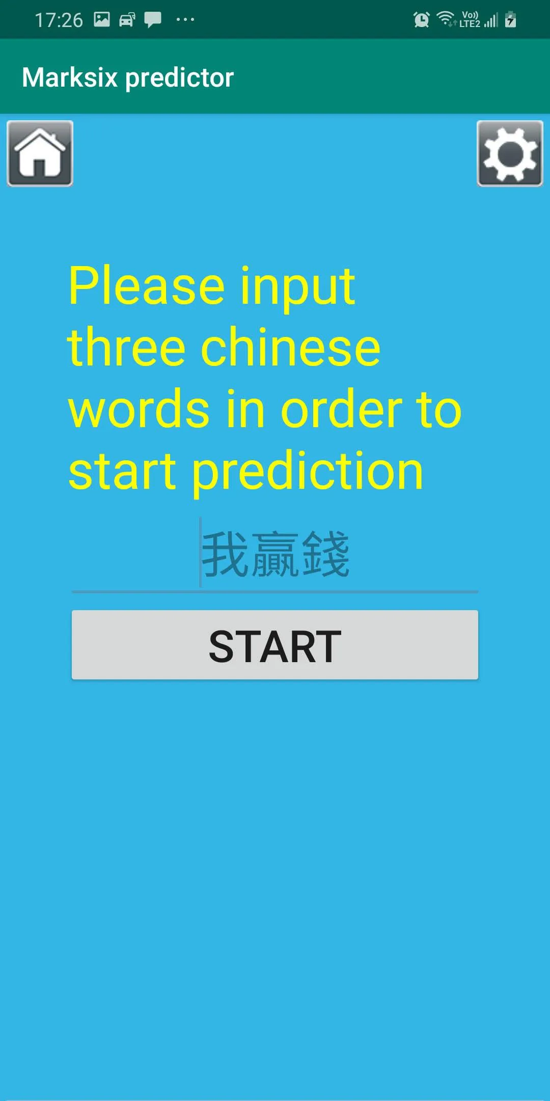 Mark six predictor | Indus Appstore | Screenshot