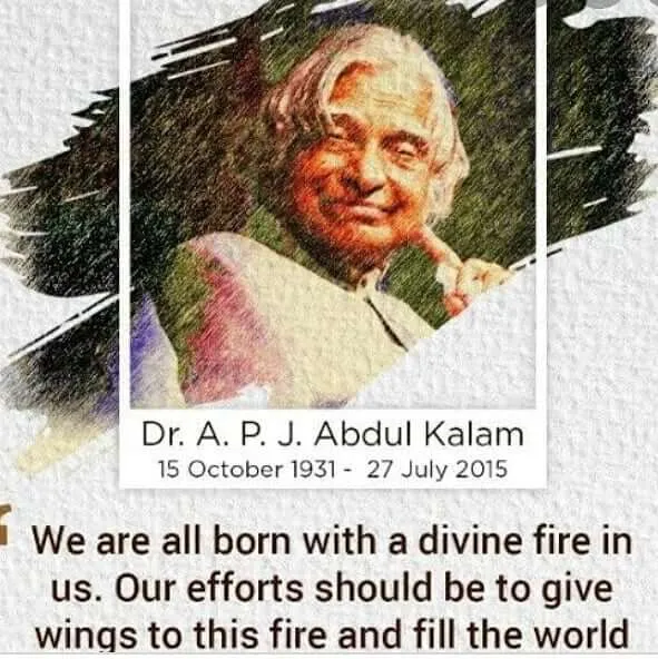 Abdul Kalam inspiration Quotes | Indus Appstore | Screenshot