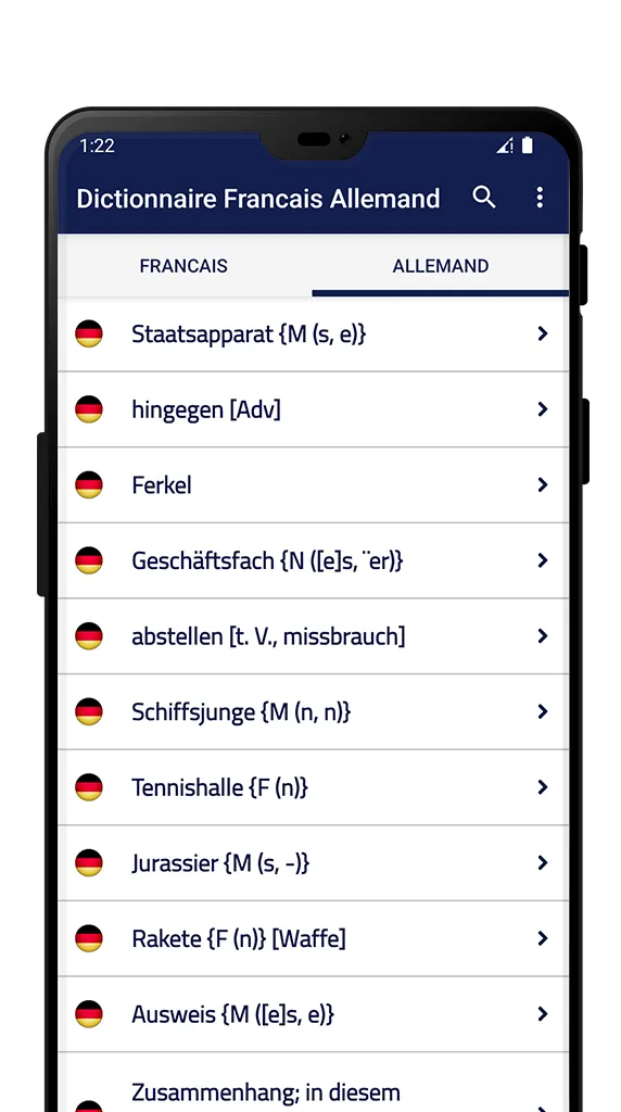 Dictionnaire Francais Allemand | Indus Appstore | Screenshot