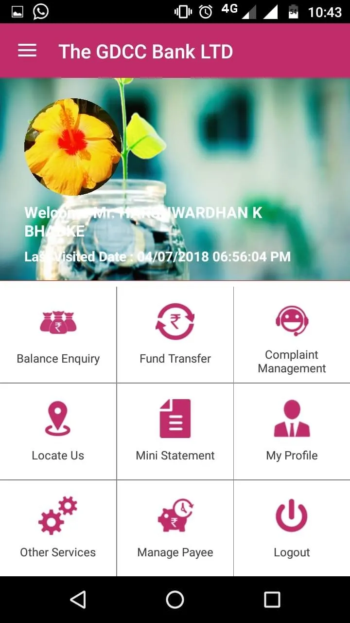 GDCC Bank Mobile Banking | Indus Appstore | Screenshot