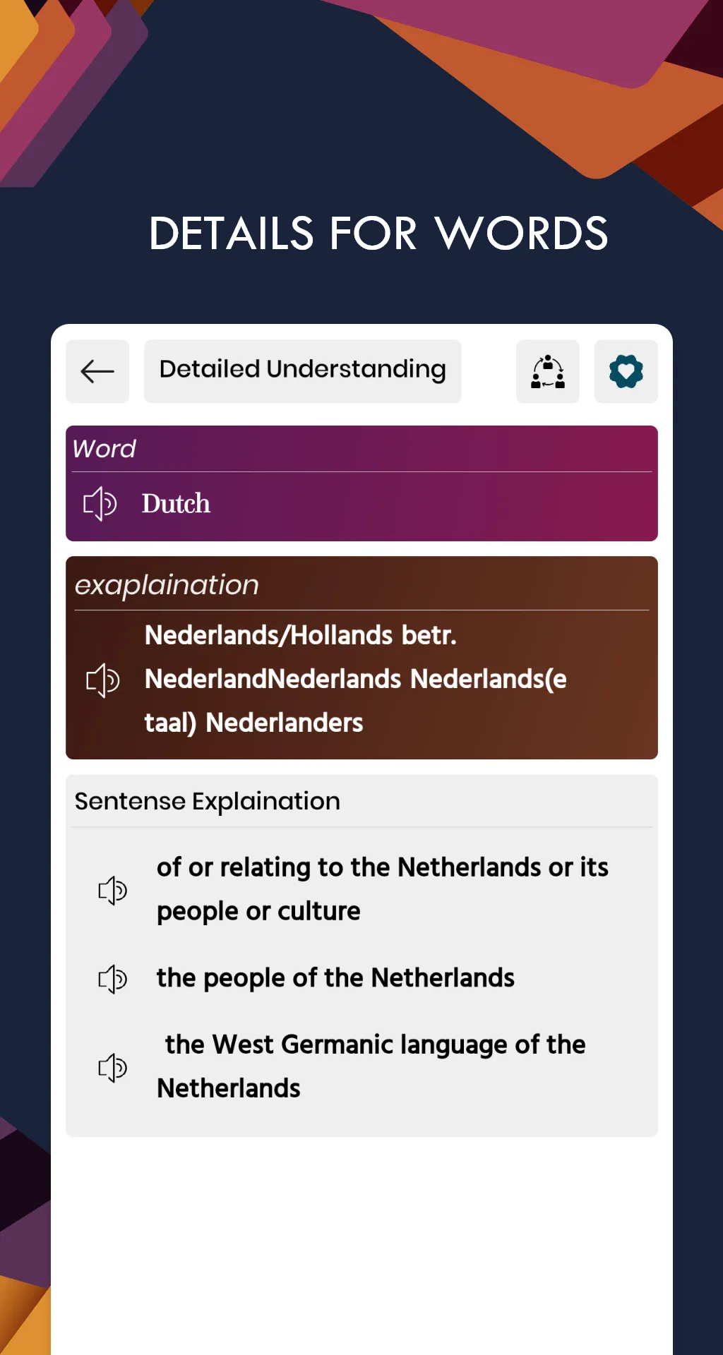 Dutch English Dictionary | Indus Appstore | Screenshot