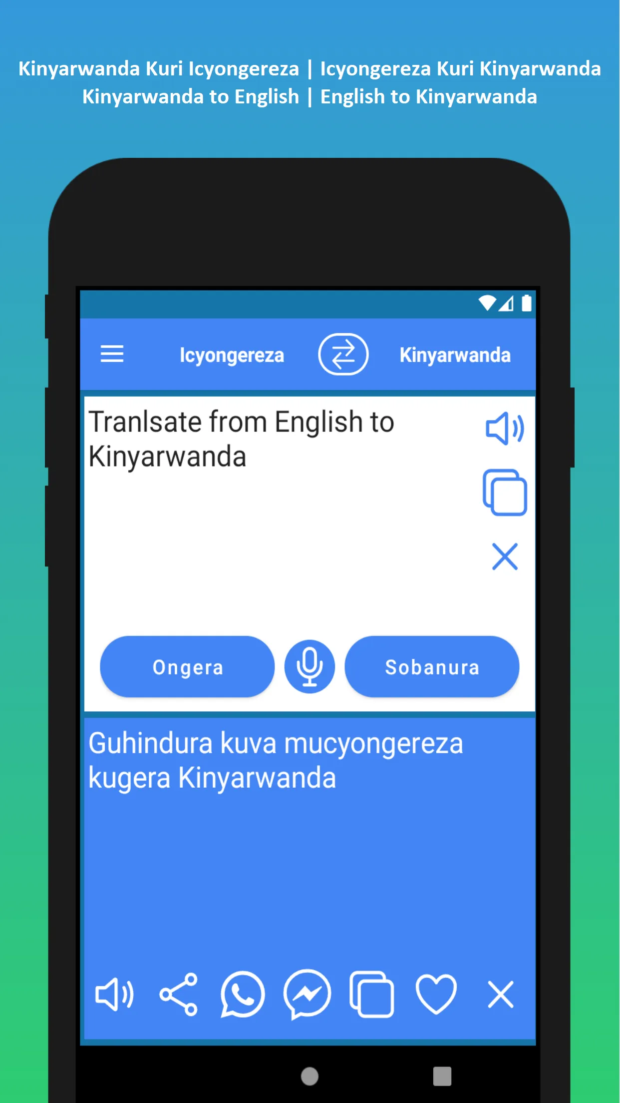 English Kinyarwanda Translator | Indus Appstore | Screenshot