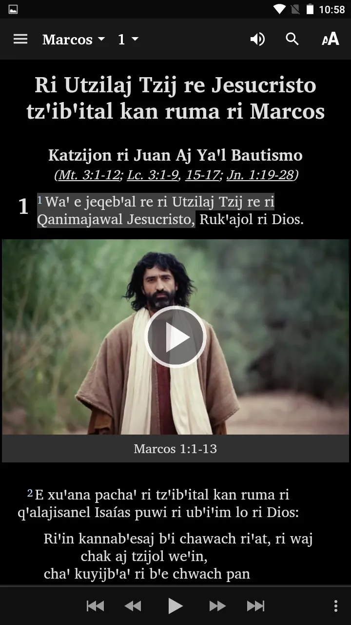 Achi Rabinal Bible  (new orth) | Indus Appstore | Screenshot