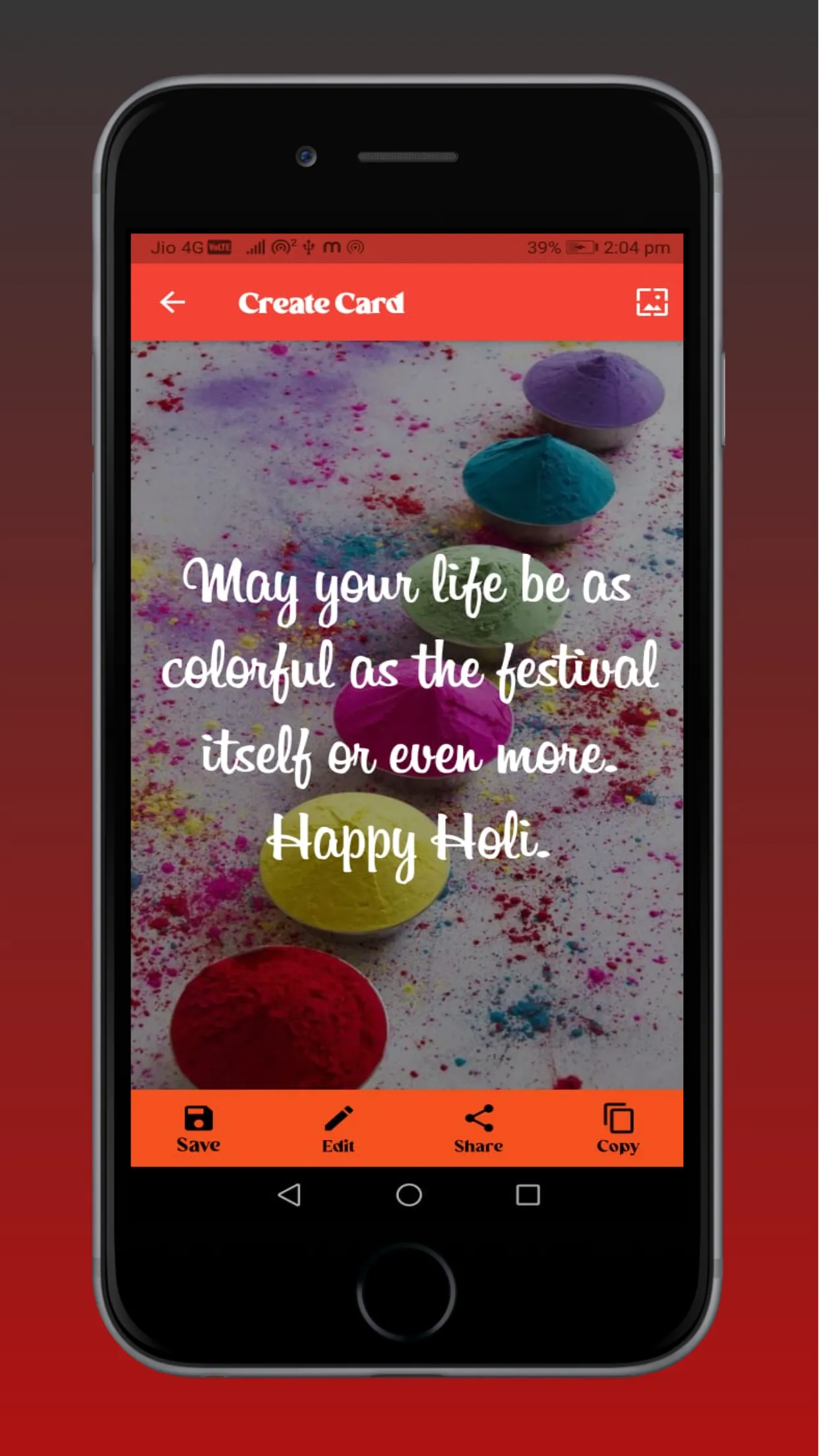 Happy Holi | Indus Appstore | Screenshot