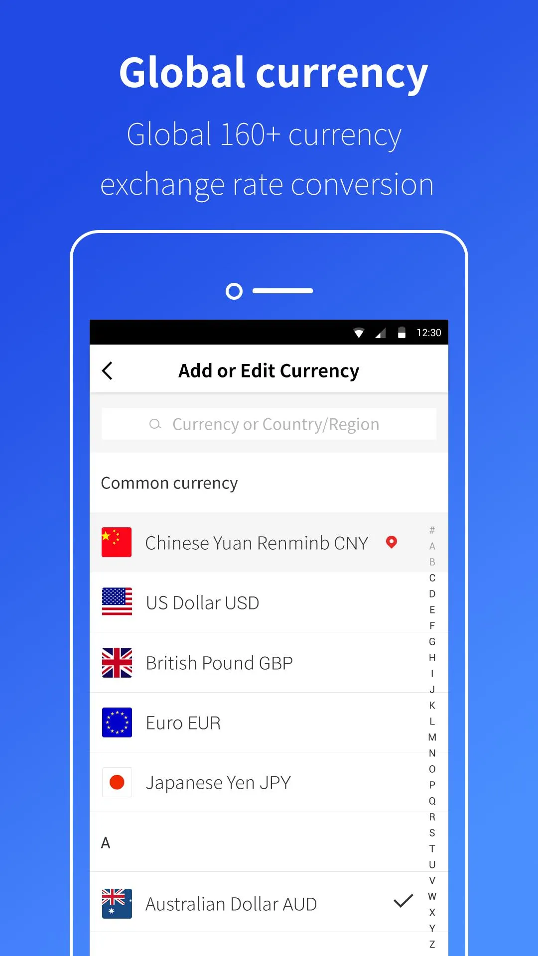 Currency Converter | Indus Appstore | Screenshot