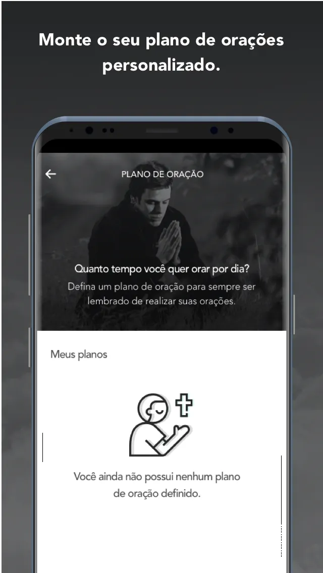 AD Campinas | Indus Appstore | Screenshot