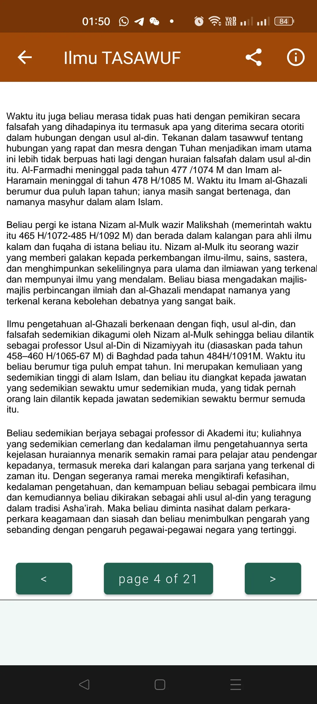 Kitab Ilmu TASAWUF | Indus Appstore | Screenshot