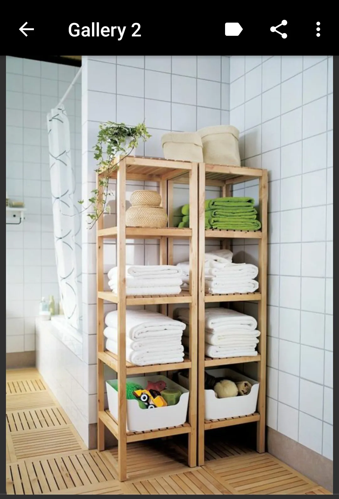 Bathroom Storage | Indus Appstore | Screenshot