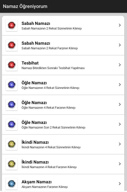 Namaz Öğreniyorum | Indus Appstore | Screenshot