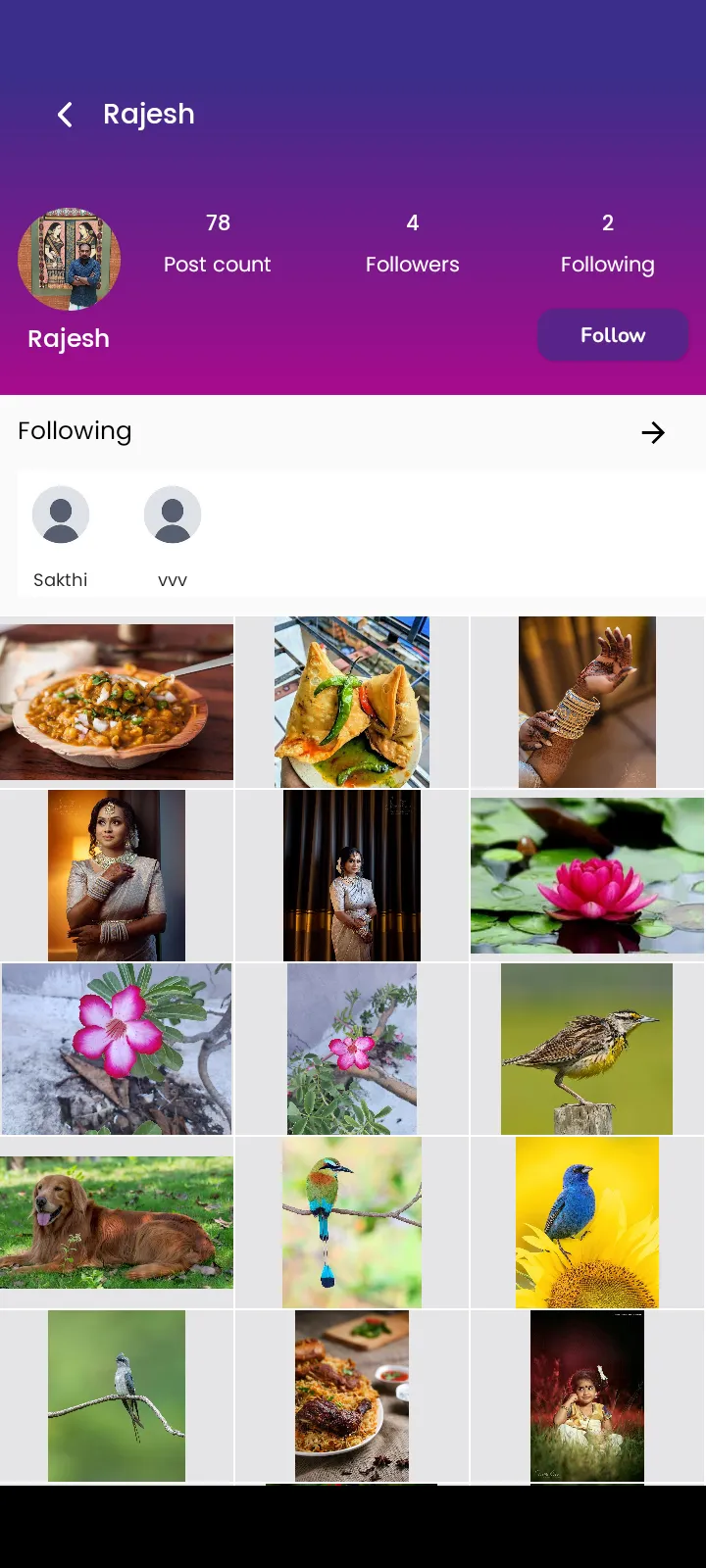 Lens Feed | Indus Appstore | Screenshot