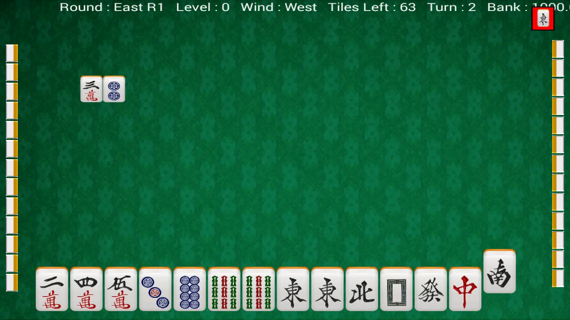 Malaysian Style Mahjong | Indus Appstore | Screenshot