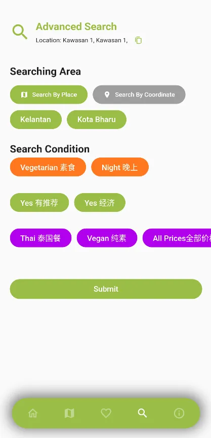 GoVeggie Malaysia 大马素食通 | Indus Appstore | Screenshot